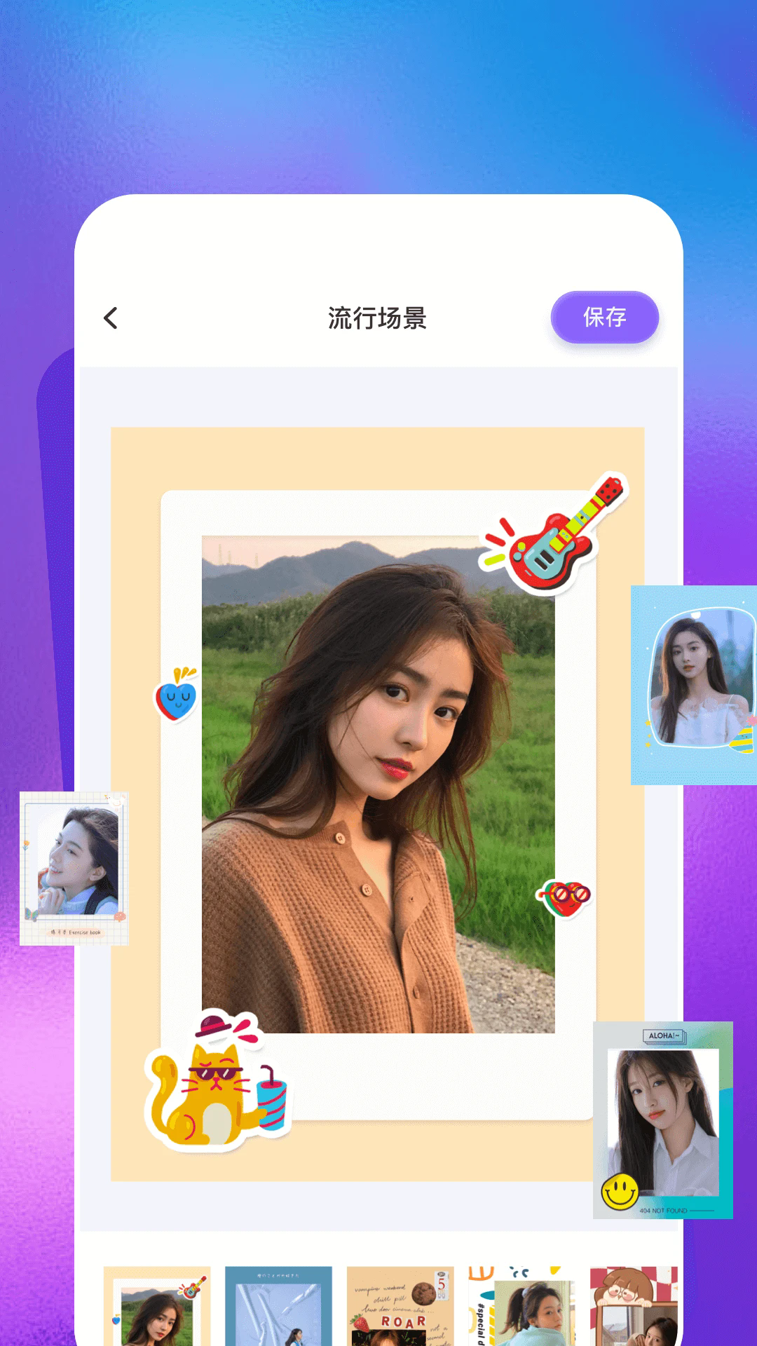 截圖1