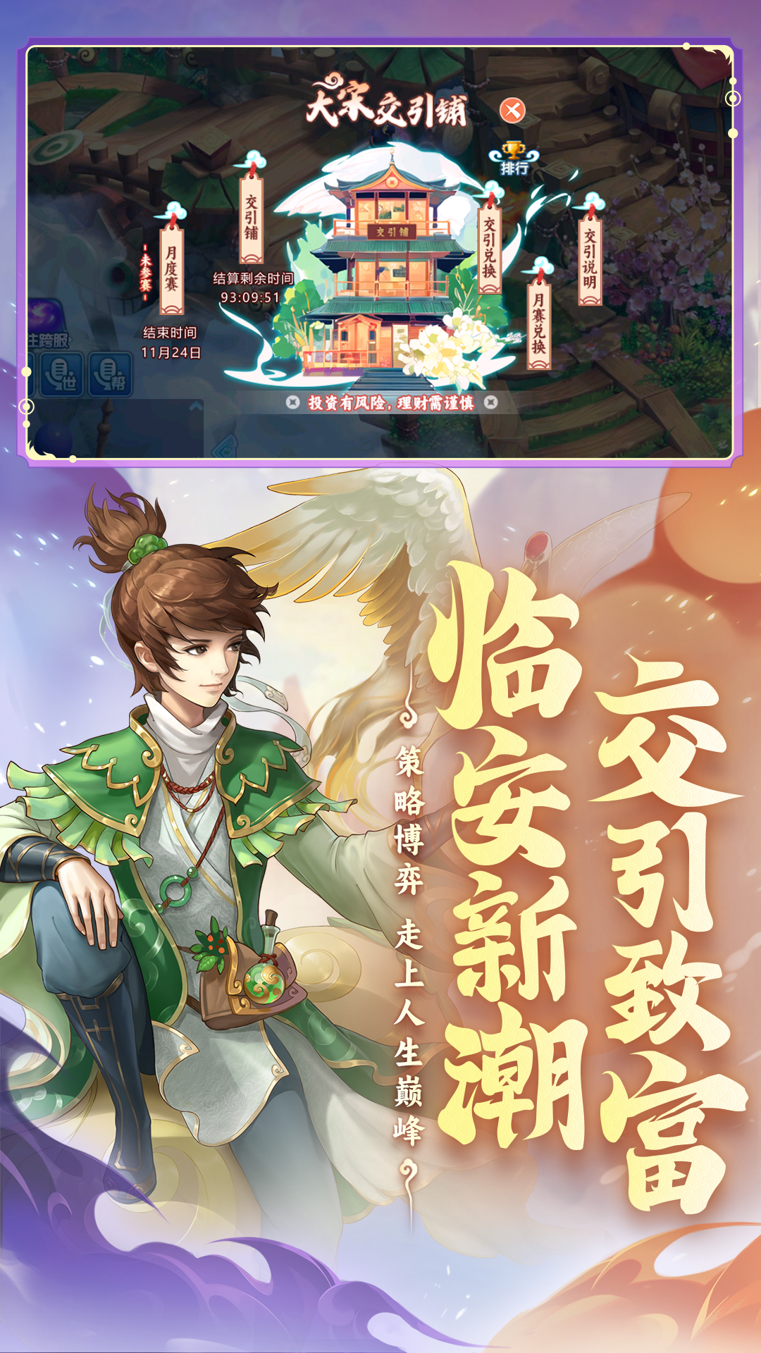 截圖1