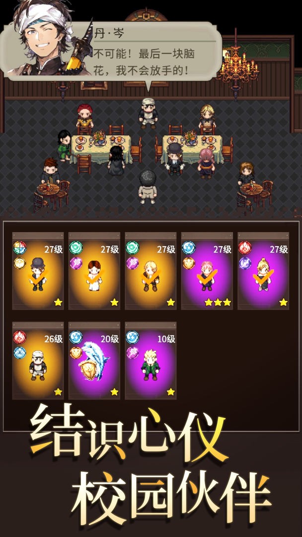 截圖1