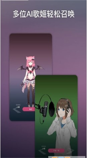 截圖3
