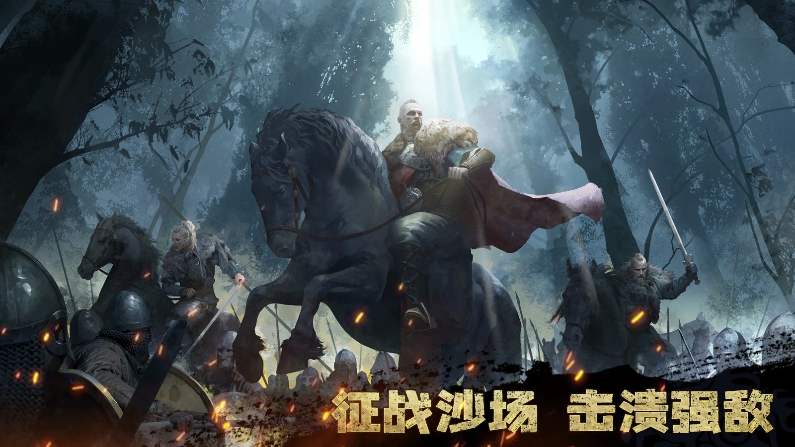 截圖2