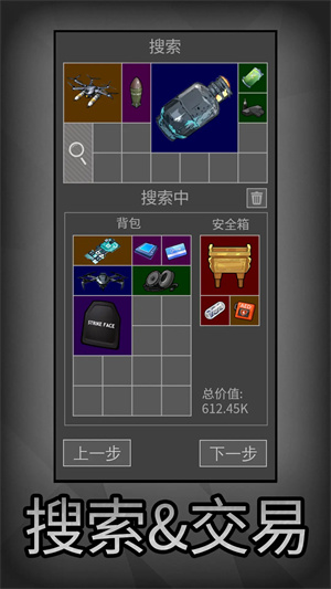 截圖3