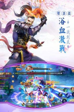 截圖1