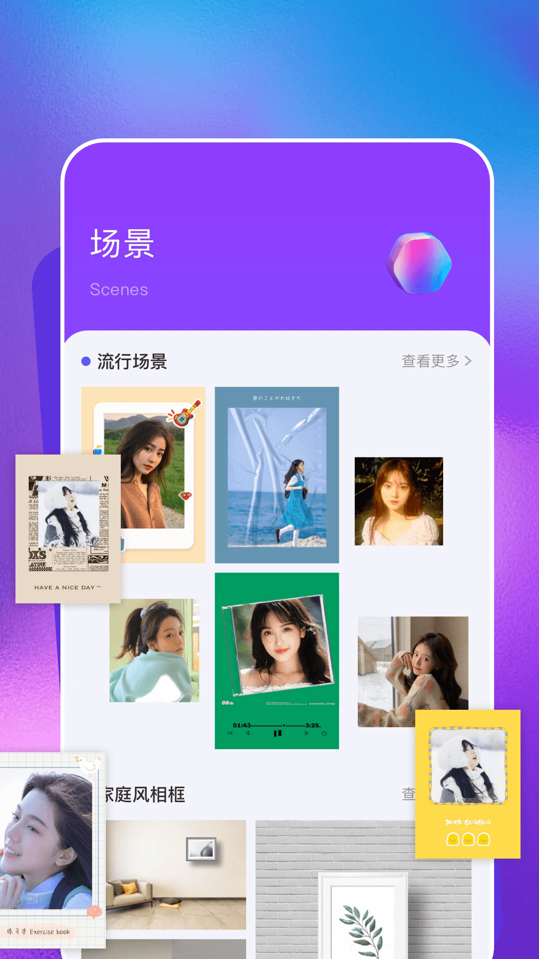 截圖2