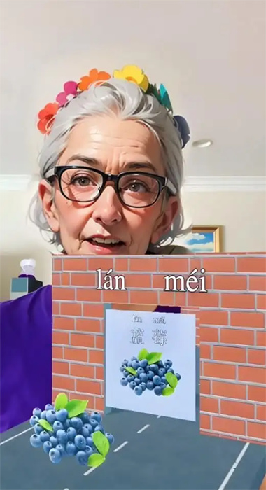 截圖3