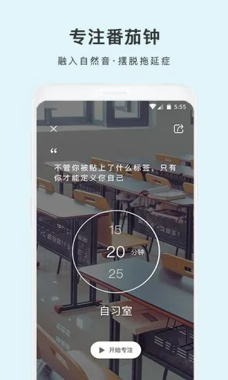 截圖1