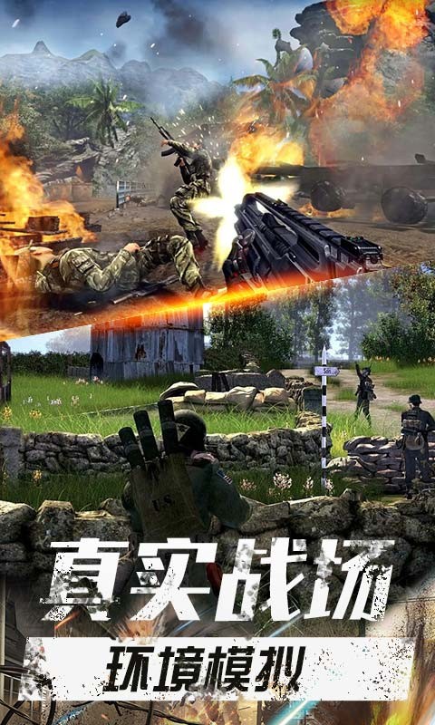 截圖1