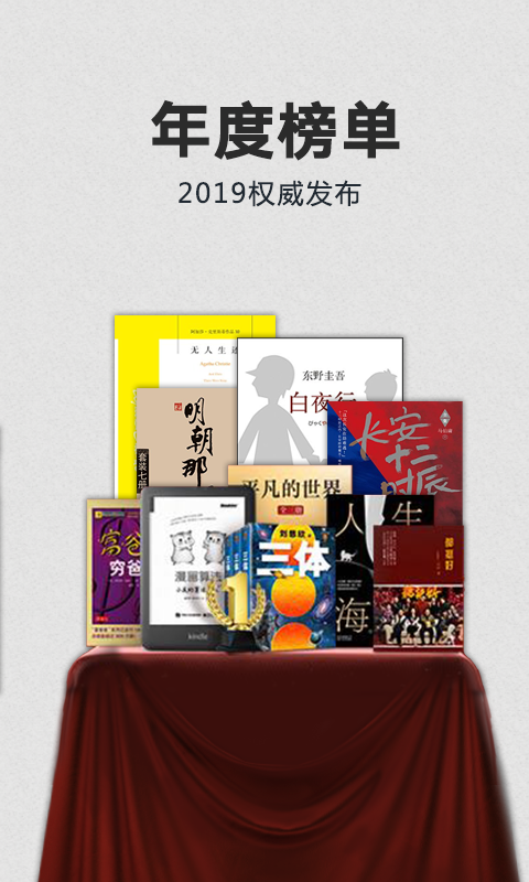 截圖2