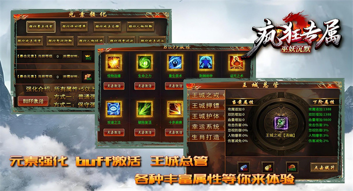 截圖2
