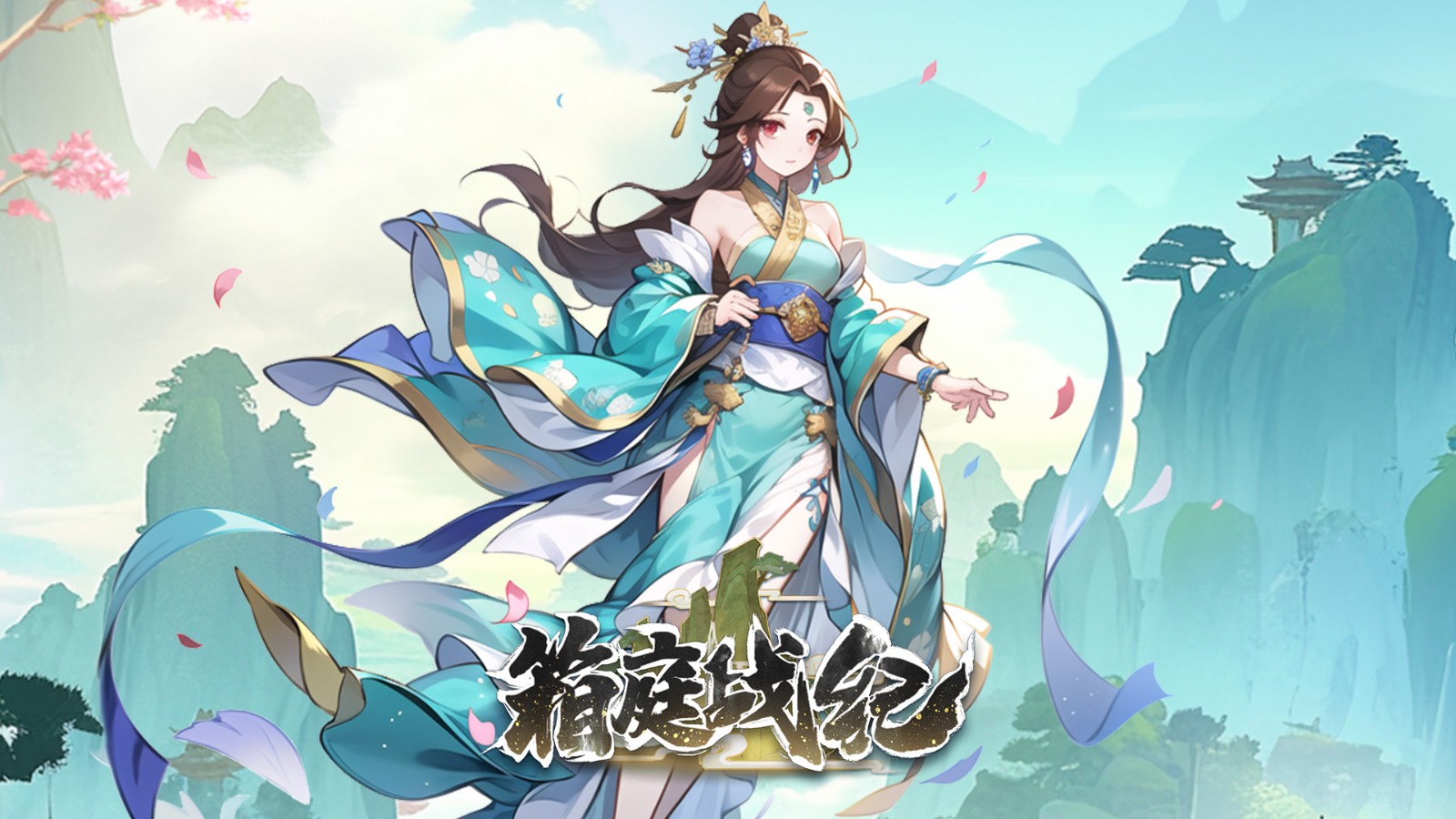 截圖3