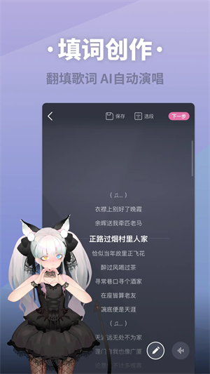 截圖1