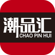 潮品匯app