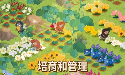 截圖1