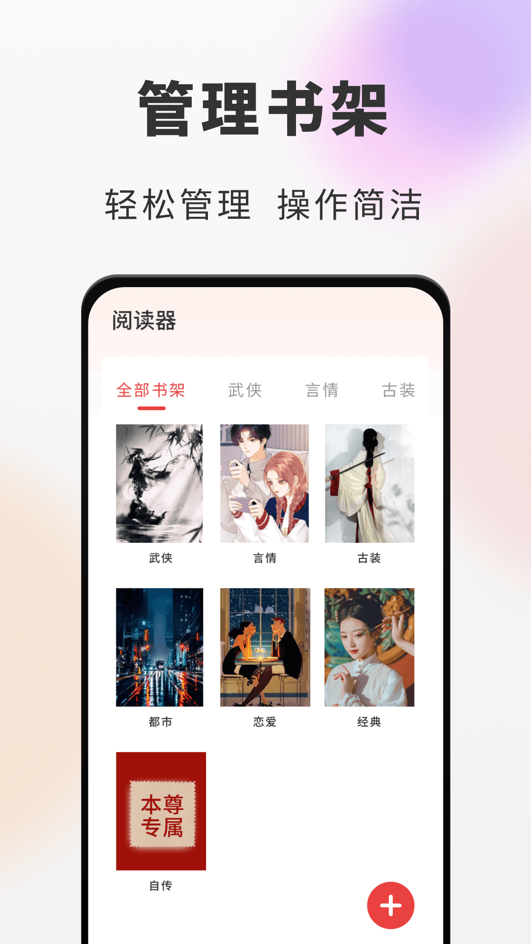 截圖1