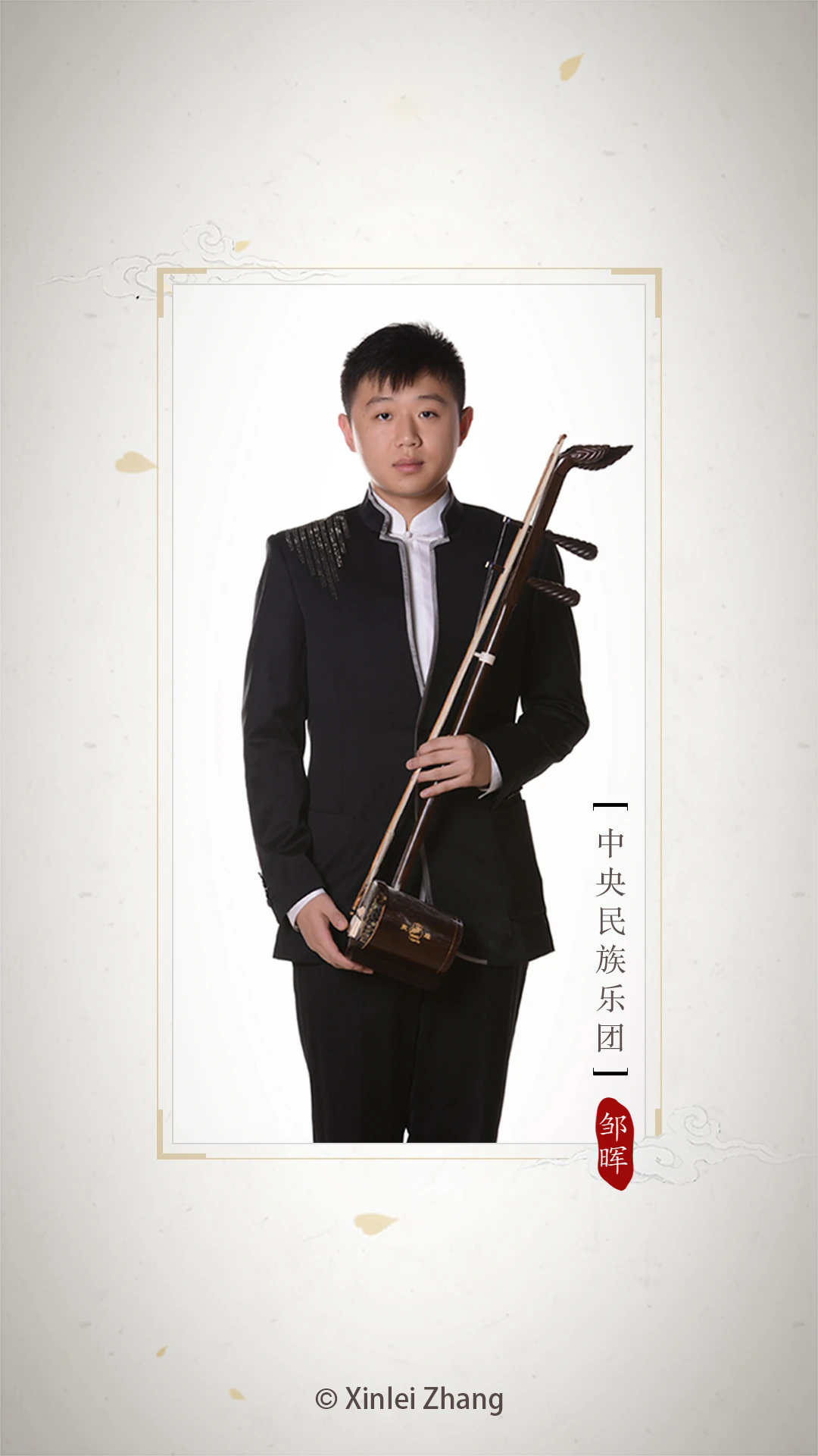 截圖4