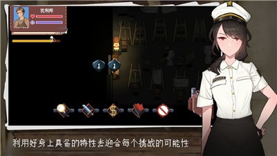 截圖3