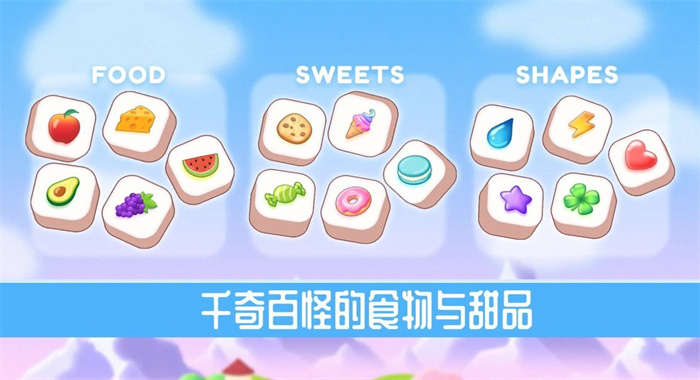 截圖1
