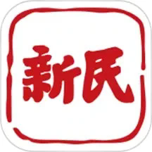 新民晚報(bào)官網(wǎng)版