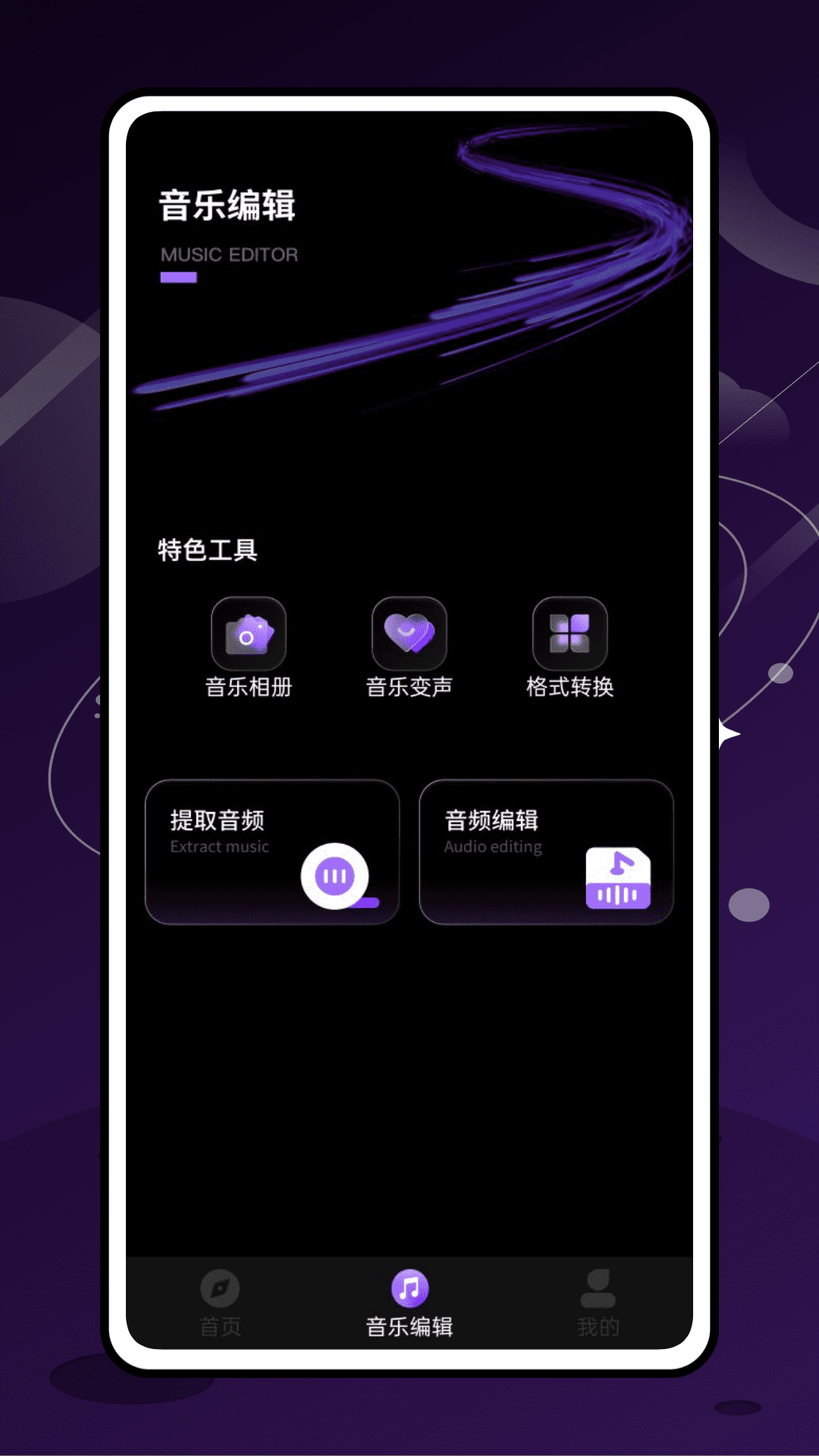 截圖2