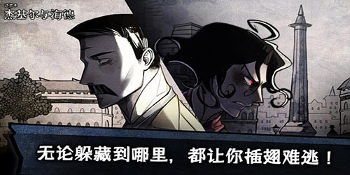 截圖1