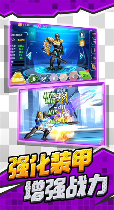 截圖2