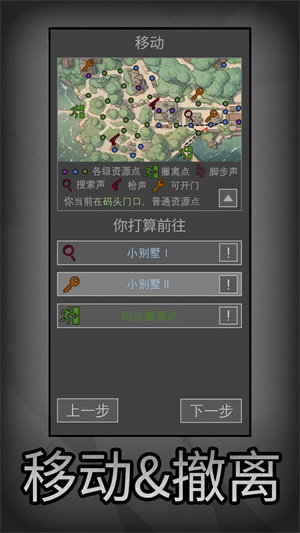 截圖2