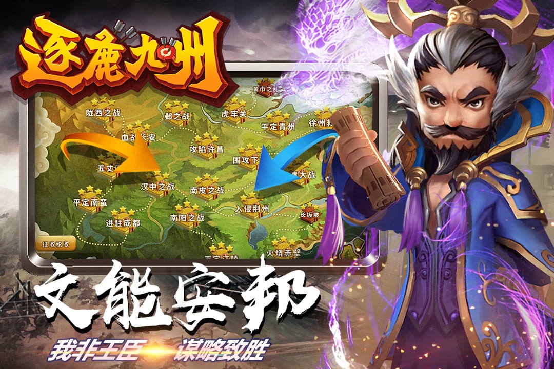 截圖3