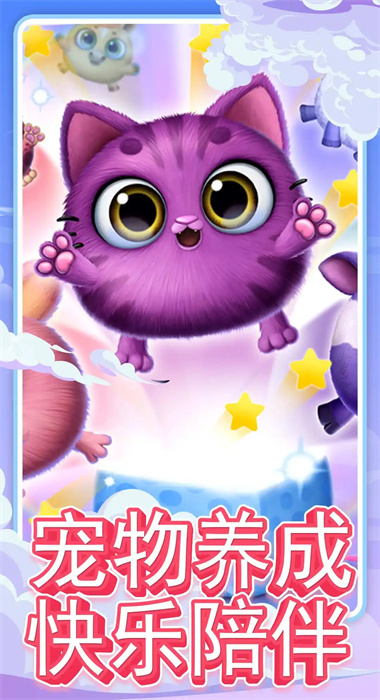 截圖2