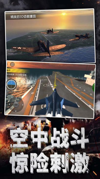 截圖1