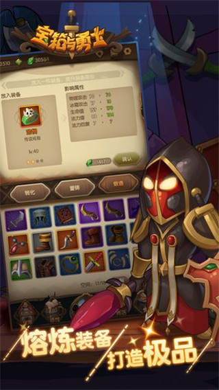 截圖3