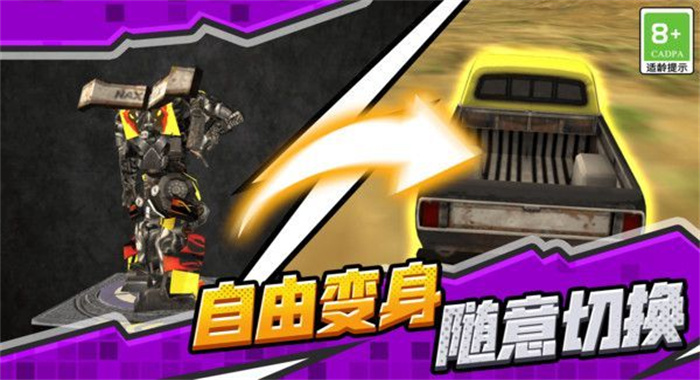 截圖2