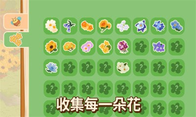 截圖2