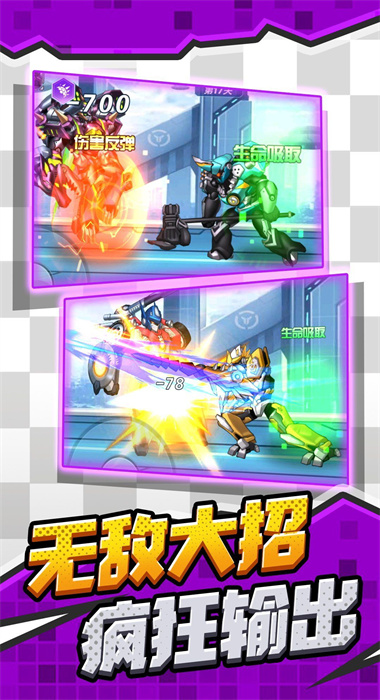 截圖1