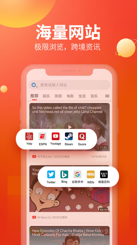截圖1