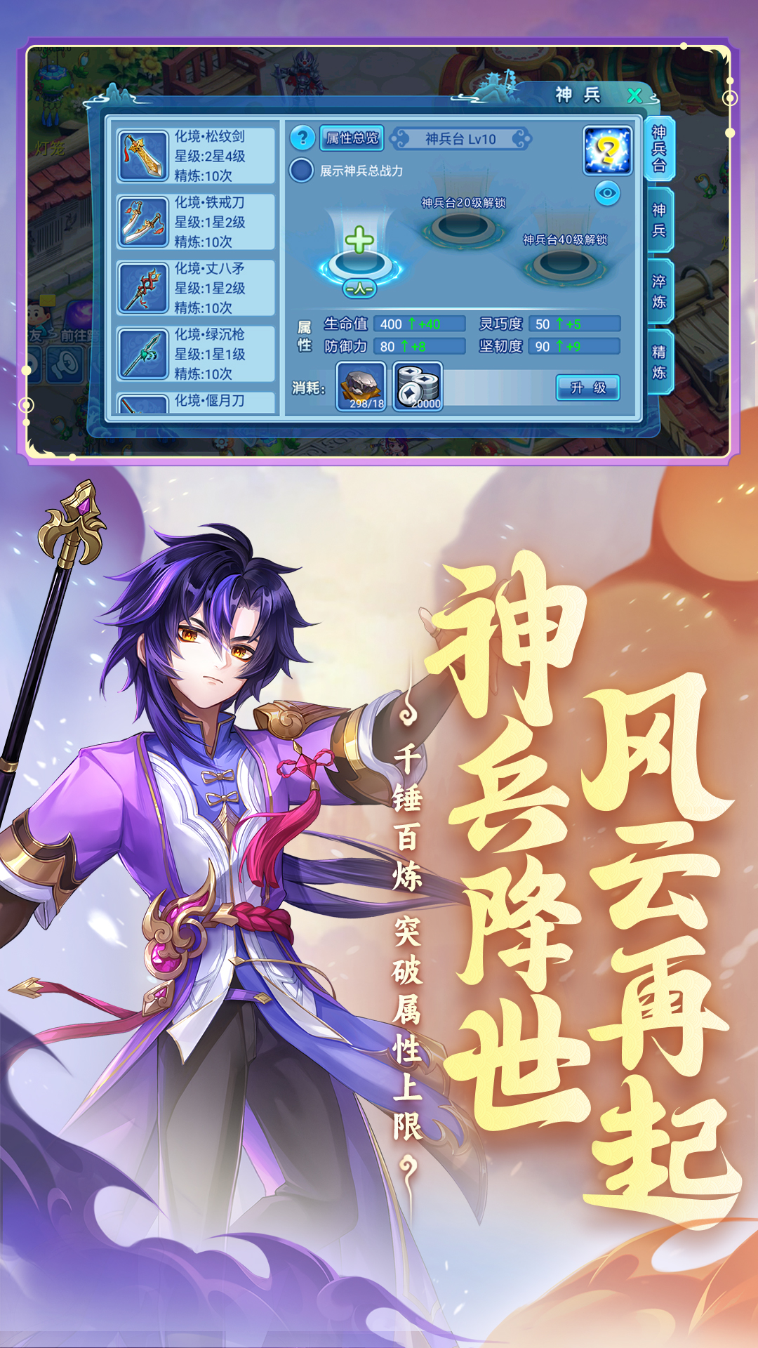 截圖4