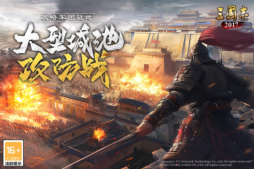 截圖2