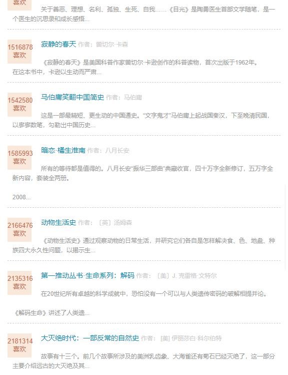 截圖1