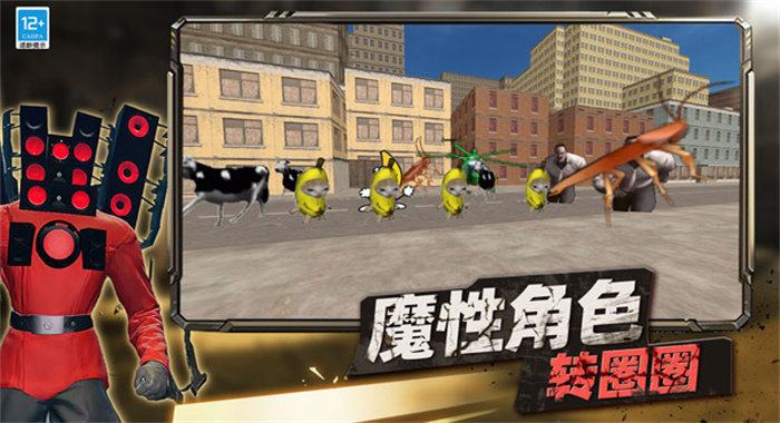 截圖1