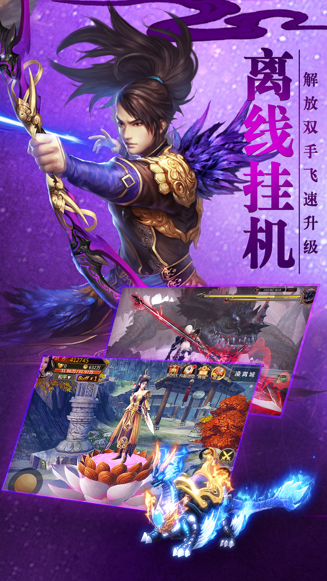 截圖3