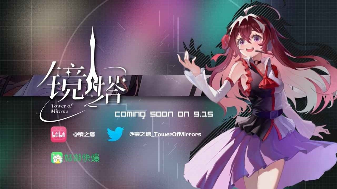 截圖2