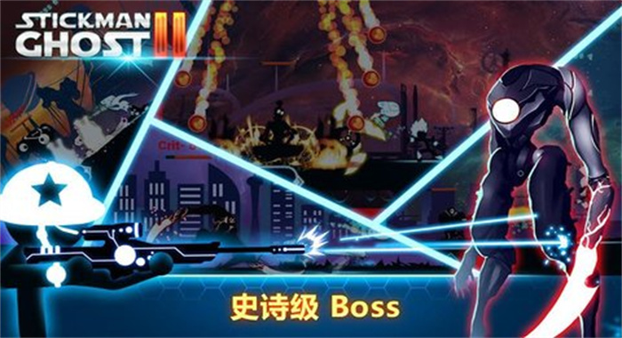 截圖3
