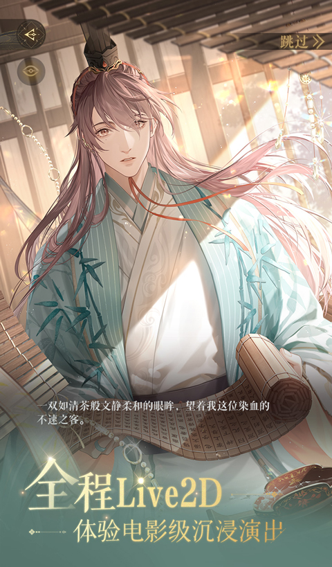 截圖1