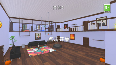 截圖1