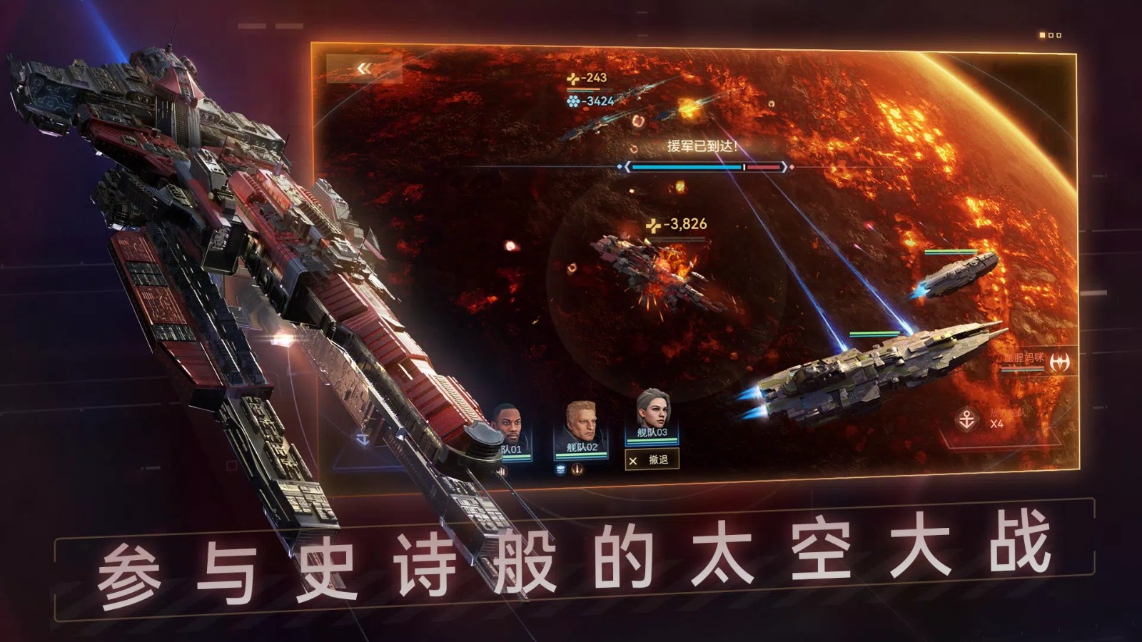 截圖1