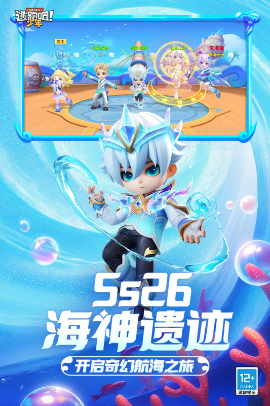 截圖1