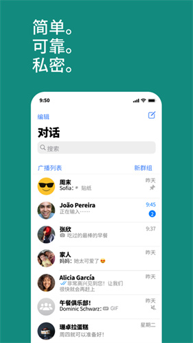 截圖4