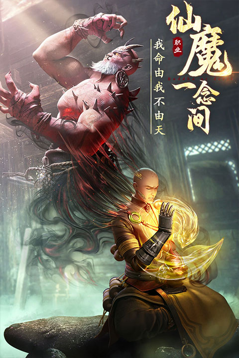 截圖2