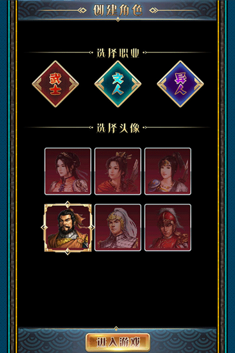 截圖3