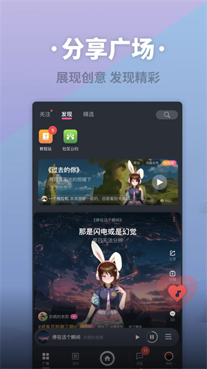 截圖2