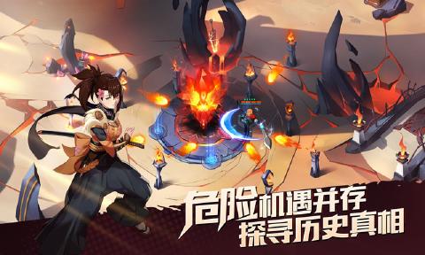 截圖1